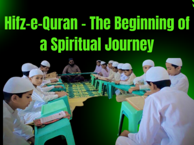 Preserve the Quran: Hifz-e-Quran Training