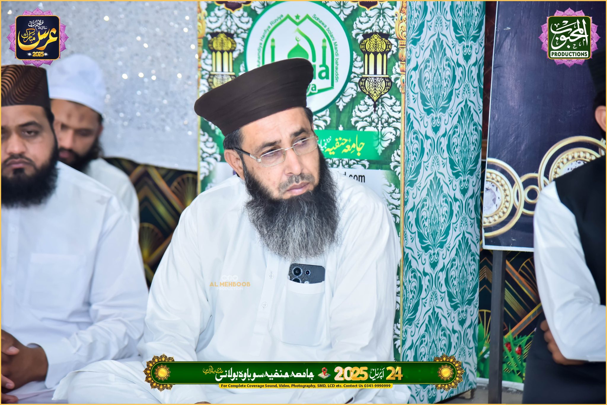 493447731_676932138610145_6877172514248161952_n