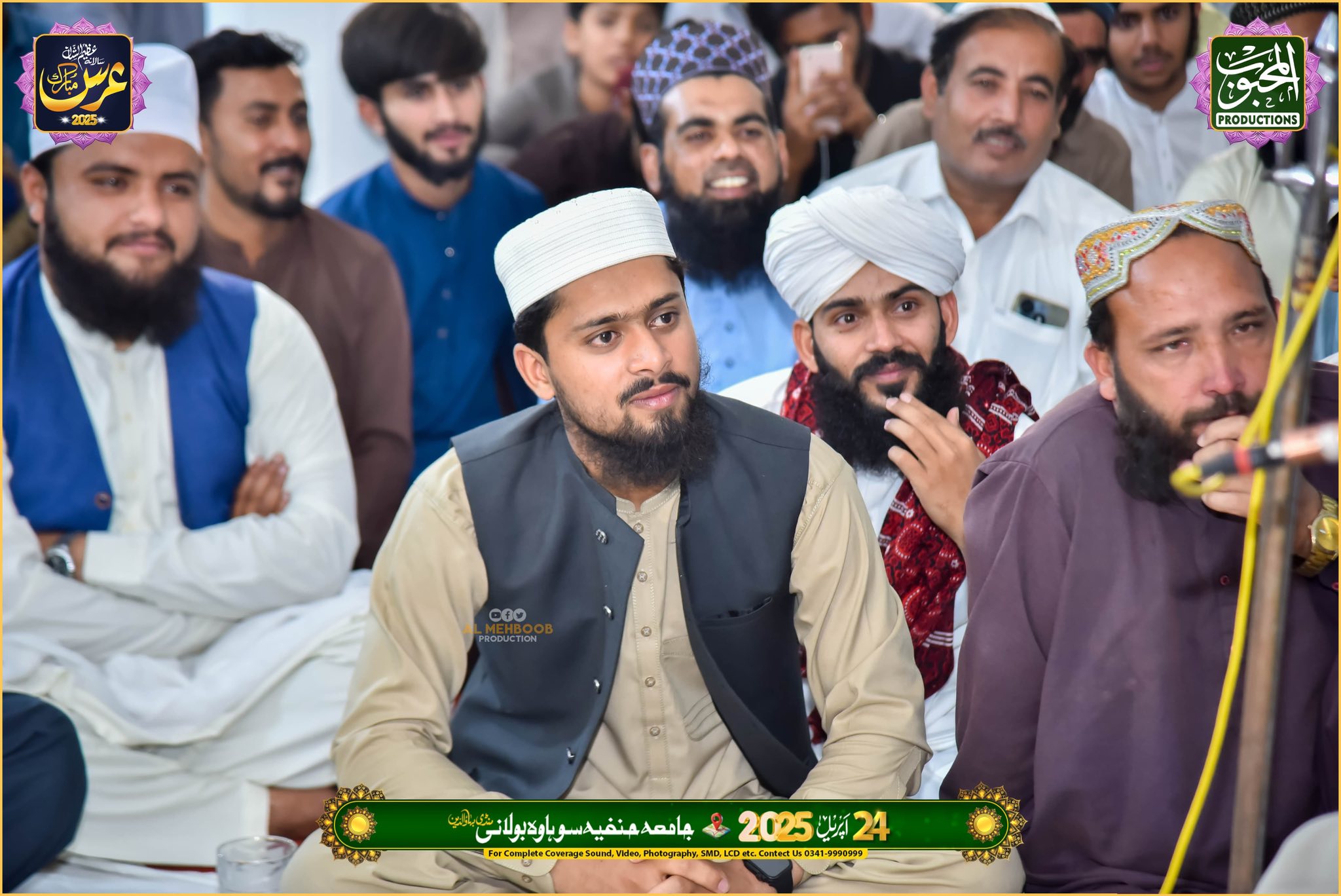 493718066_676932245276801_3650655307971251814_n