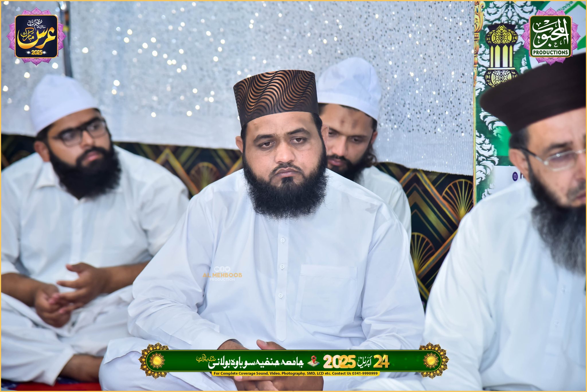 493942610_676930651943627_8382408010781336224_n