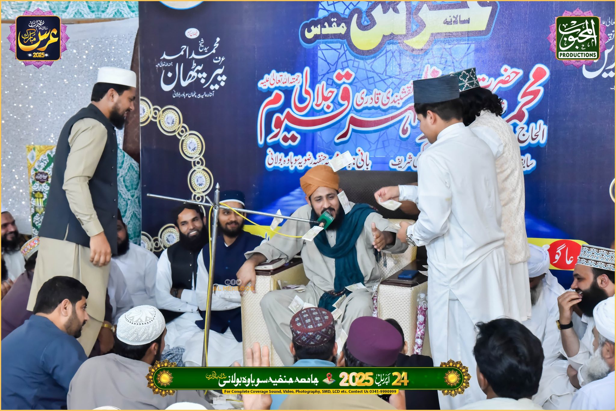 493957746_676930385276987_3173347173142218849_n